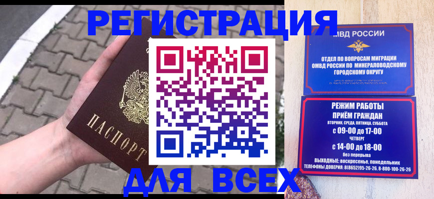 форма 3 в Михайлове